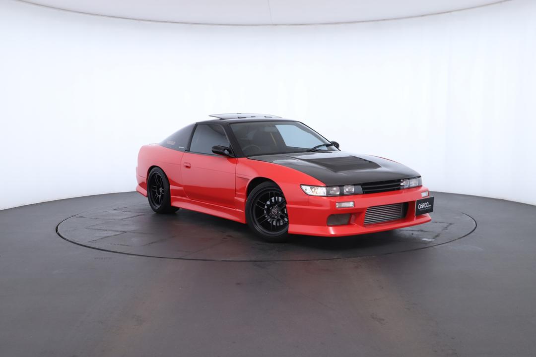 Exterior view frame 0