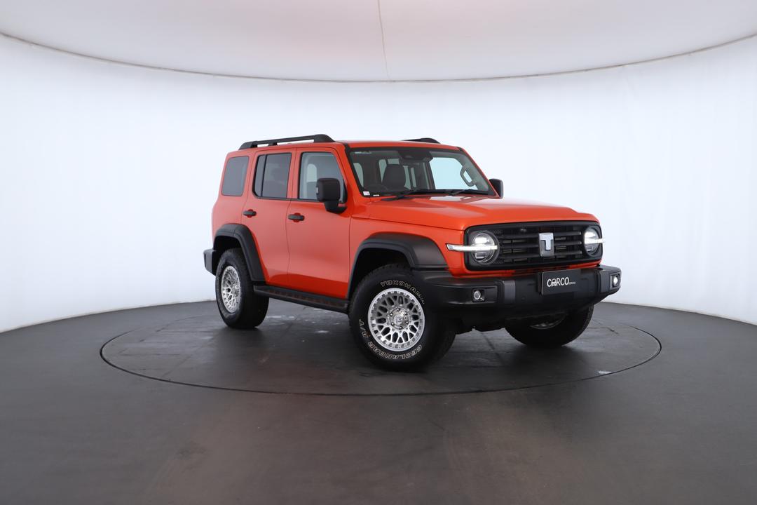 Exterior view frame 0