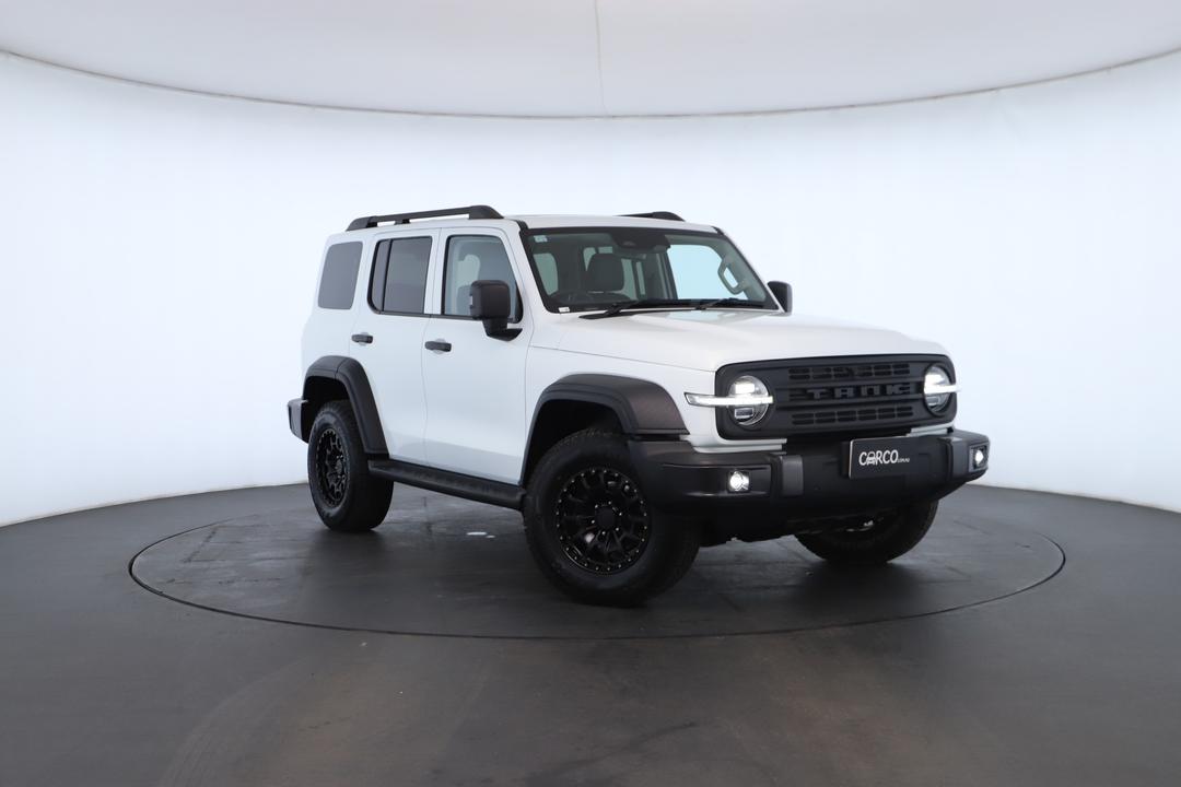 Exterior view frame 0