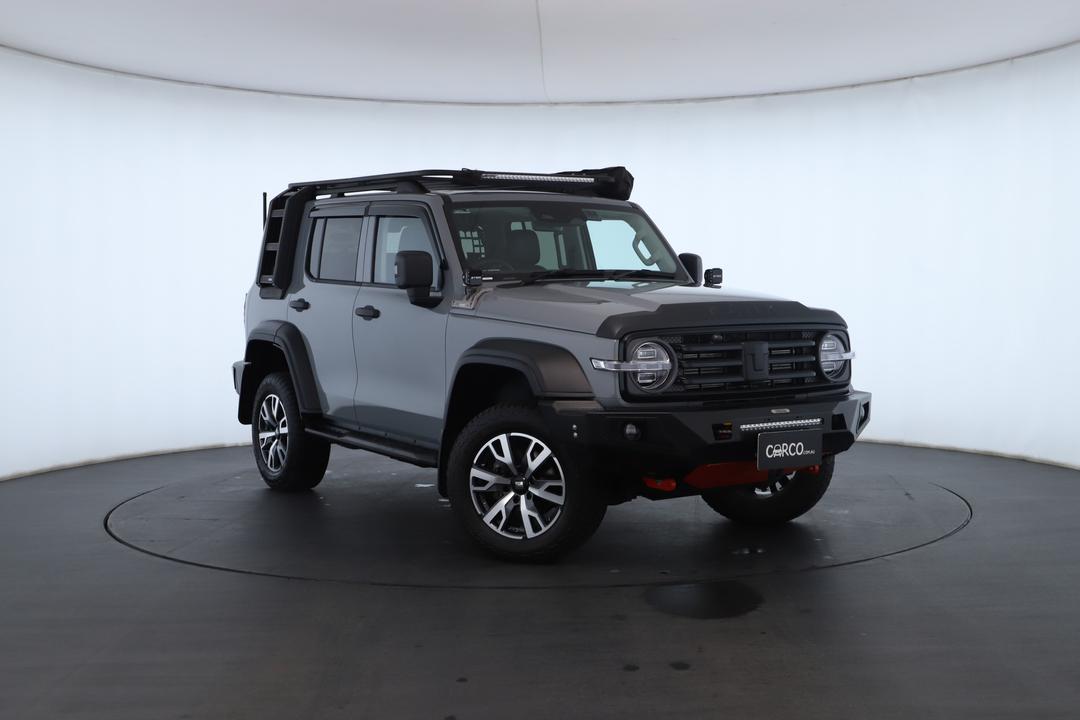Exterior view frame 0