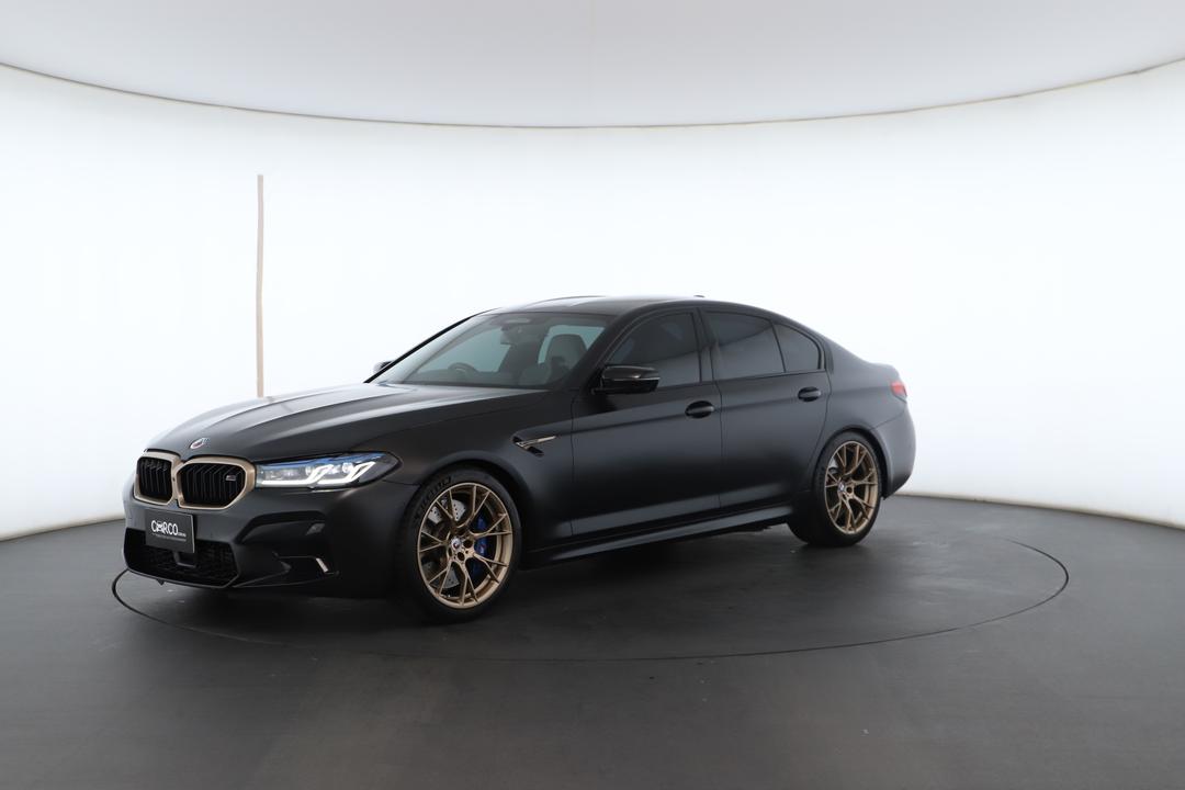 Exterior view frame 5