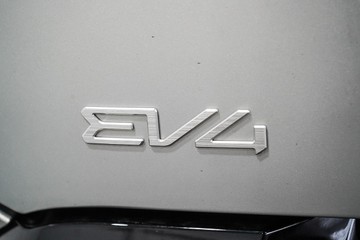https://dvg-vehicle-assets.s3.amazonaws.com/1104234/ezfq9xmw9miofi69uf7f66df.jpg