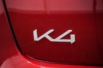 https://dvg-vehicle-assets.s3.amazonaws.com/1104302/e793rzu74b92ybacwab03kxjy.jpg