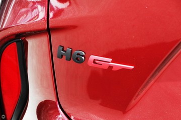 https://dvg-vehicle-assets.s3.amazonaws.com/1108389/cwx61q4etpheqm6o4eove2aee.jpg