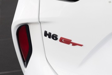 https://dvg-vehicle-assets.s3.amazonaws.com/1108400/r3j3jb9ru8h5lfcsndtgz14s8.jpg