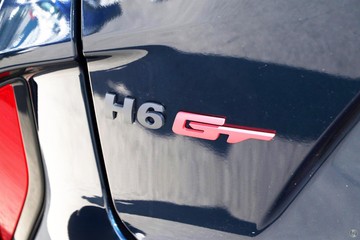https://dvg-vehicle-assets.s3.amazonaws.com/1108487/r0hukp10yg7yiuz9wfygfm4x6.jpg