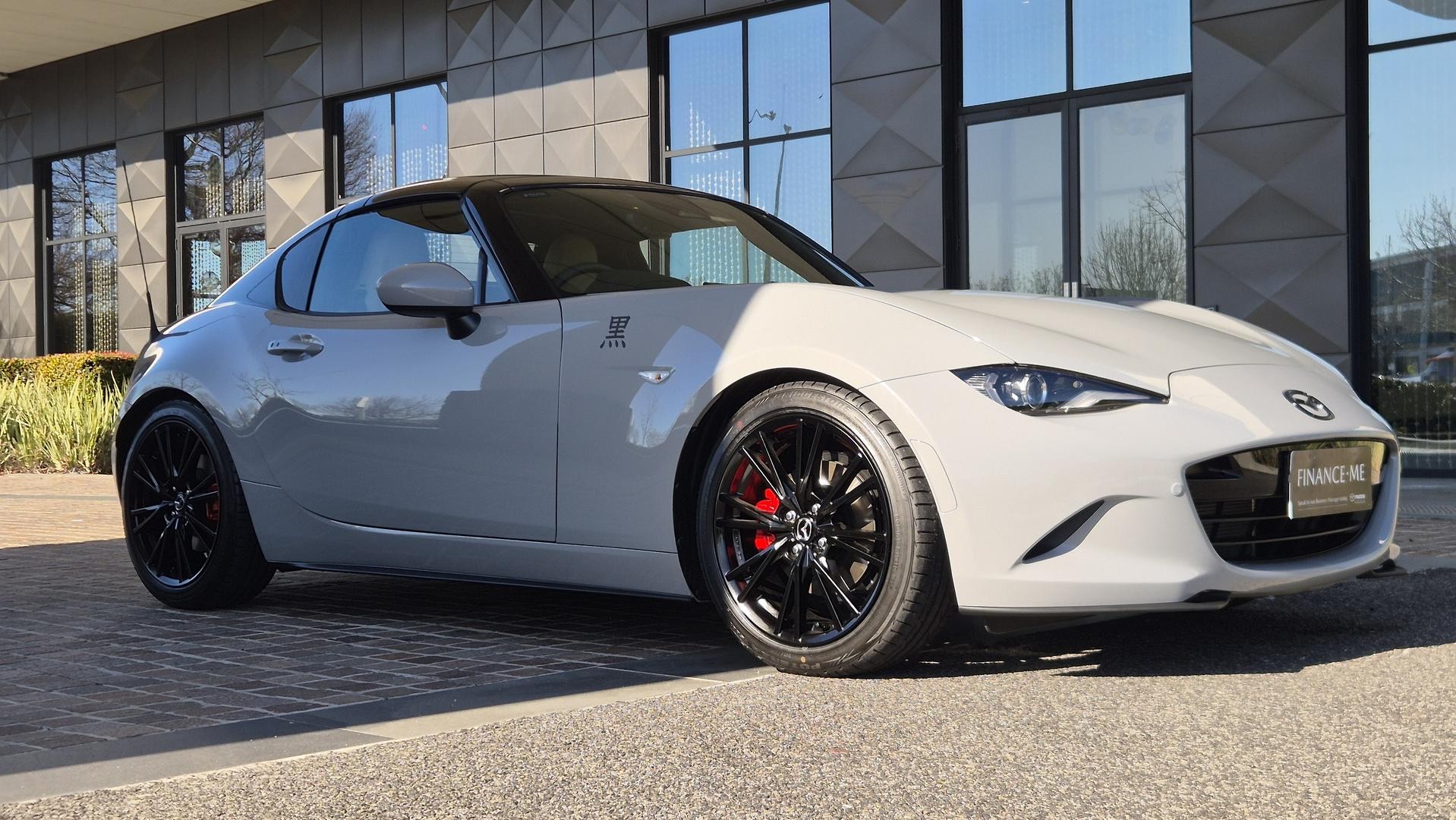 Mazda Mx-5 image 4