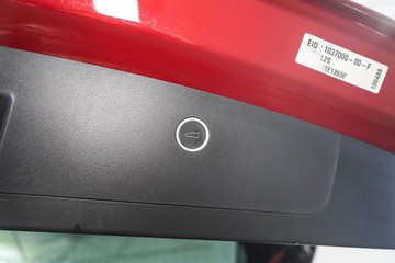 https://dvg-vehicle-assets.s3.amazonaws.com/1203584/6zocp3nbe03iwzbp1vnsjafd4.jpg