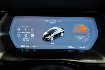 https://dvg-vehicle-assets.s3.amazonaws.com/1203795/478pfkh5y1wqf8ucalkf6tmmd.jpg