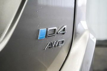 https://dvg-vehicle-assets.s3.amazonaws.com/1203810/1xw3qrn0qv5mdiswxhu18heqi.jpg