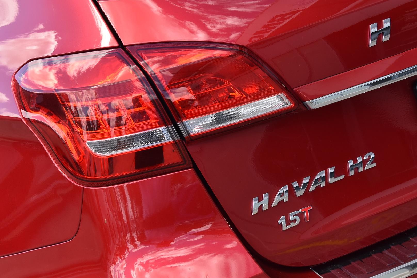 Haval H2 image 3