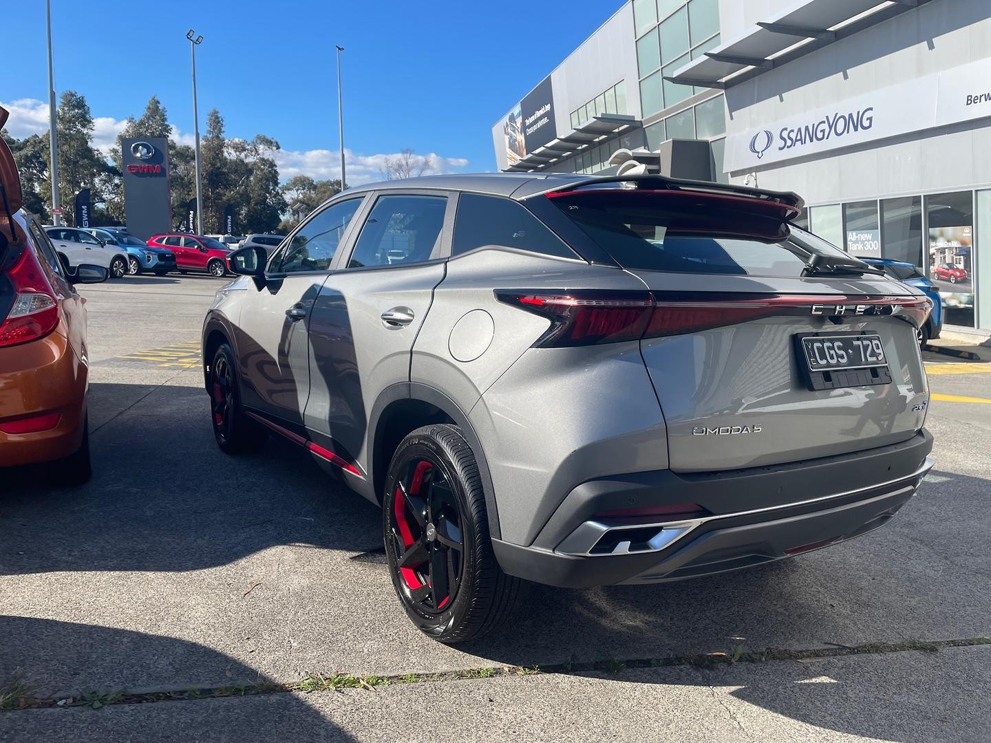 Chery Omoda 5 image 2