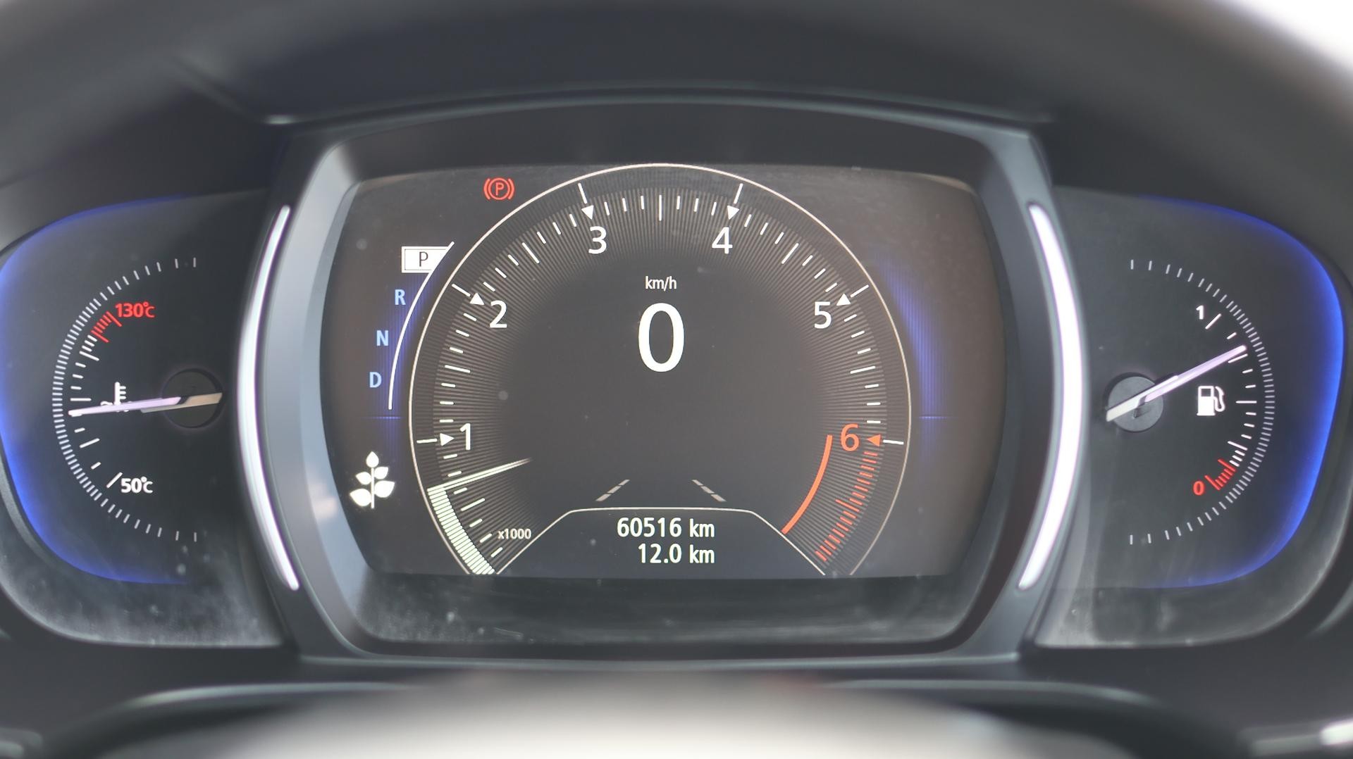 Renault Koleos image 4