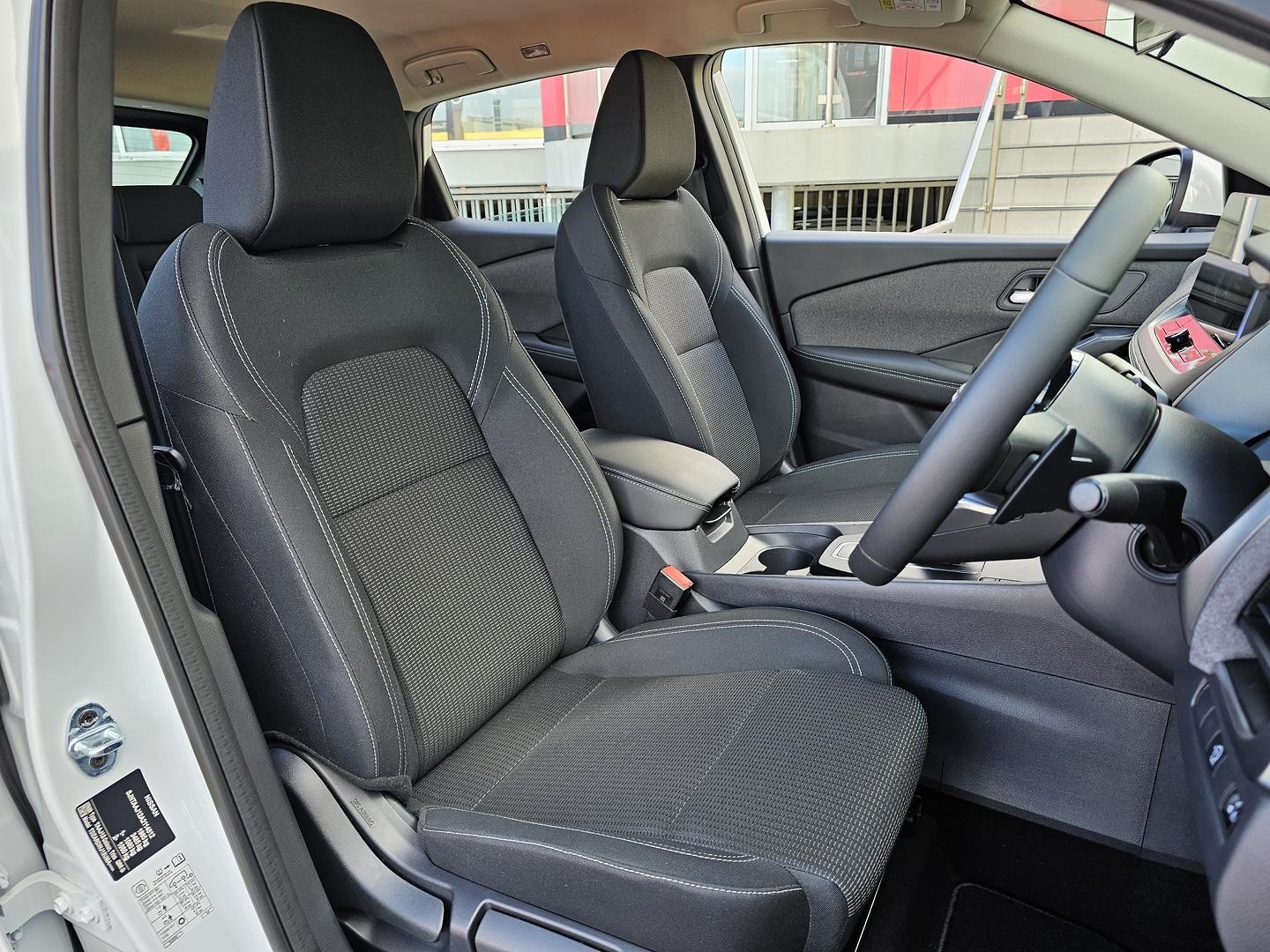 Nissan Qashqai image 1