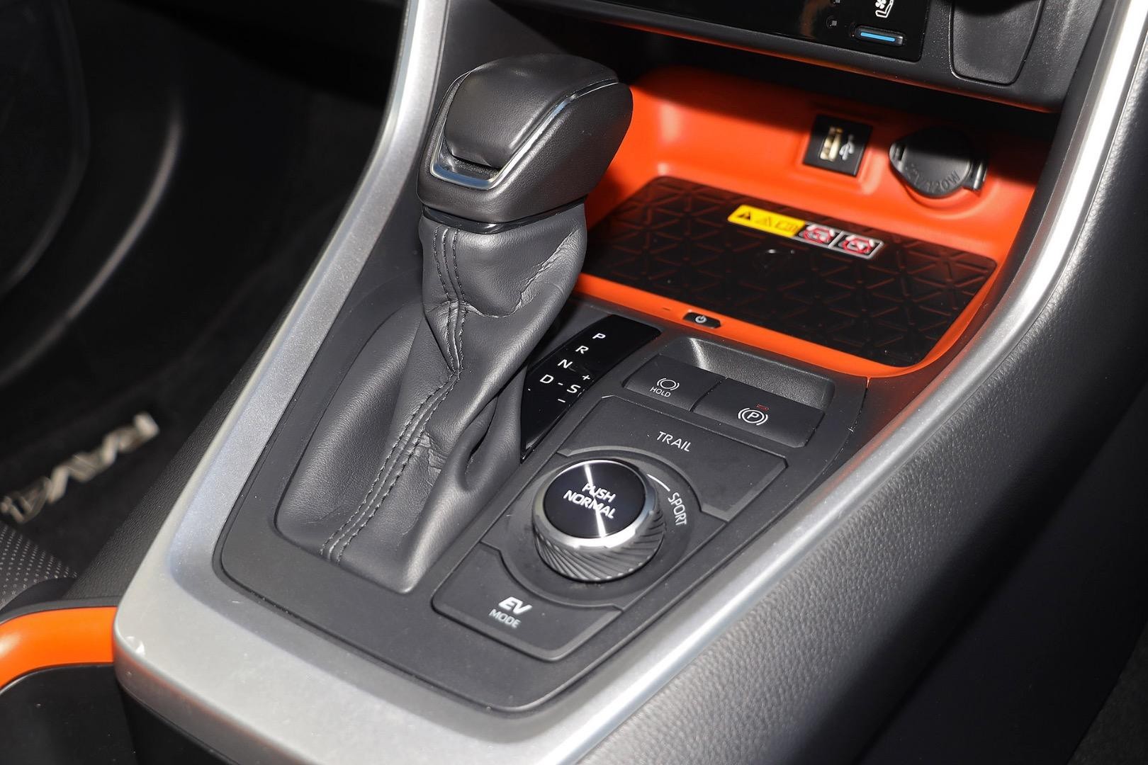 Toyota Rav4 image 4