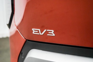 https://dvg-vehicle-assets.s3.amazonaws.com/961894/ewu0x6zzdjg34nht3ksfzh6mt.jpg