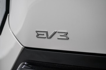 https://dvg-vehicle-assets.s3.amazonaws.com/997270/exw4yfd9qcc3lhpsvgp6wdiwc.jpg