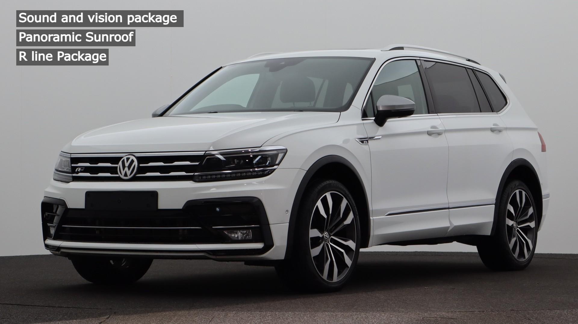 Volkswagen Tiguan image 1