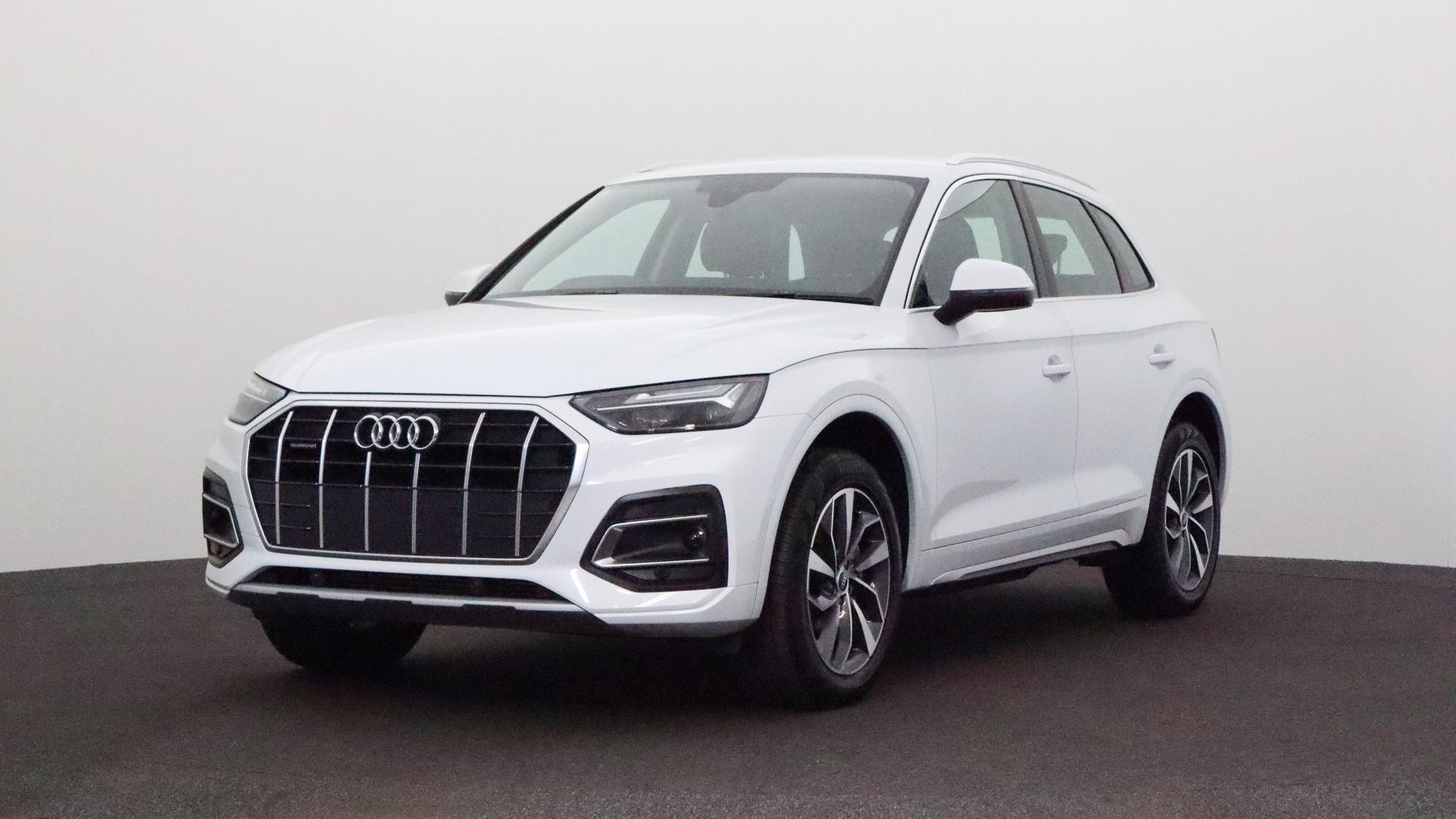 Audi Q5 image 1
