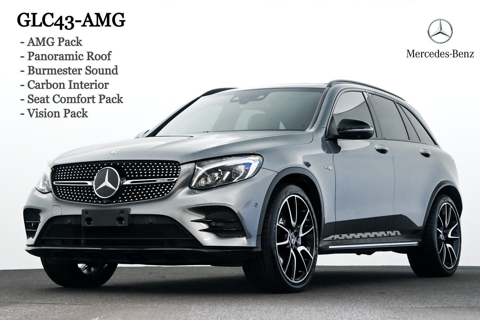 Mercedes Benz Glc-class image 1