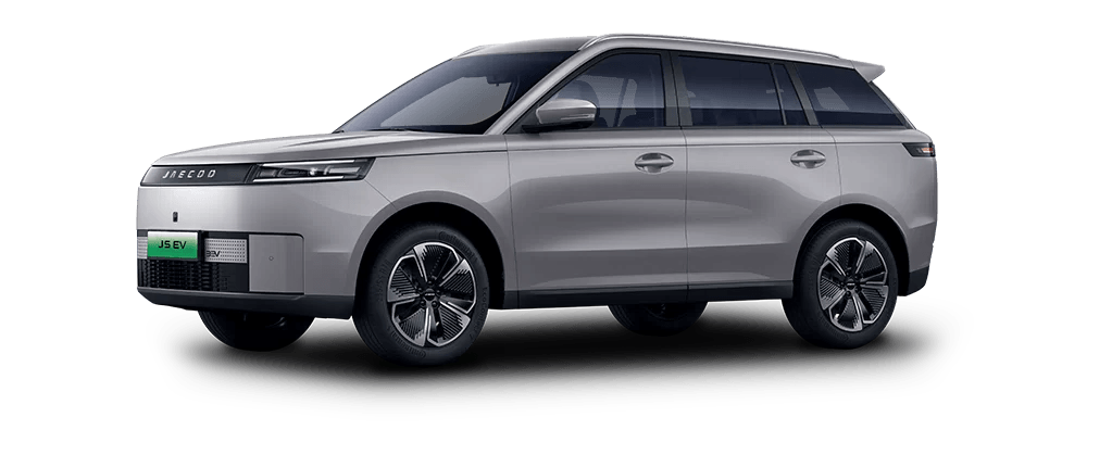 Jaecoo J5 image 1