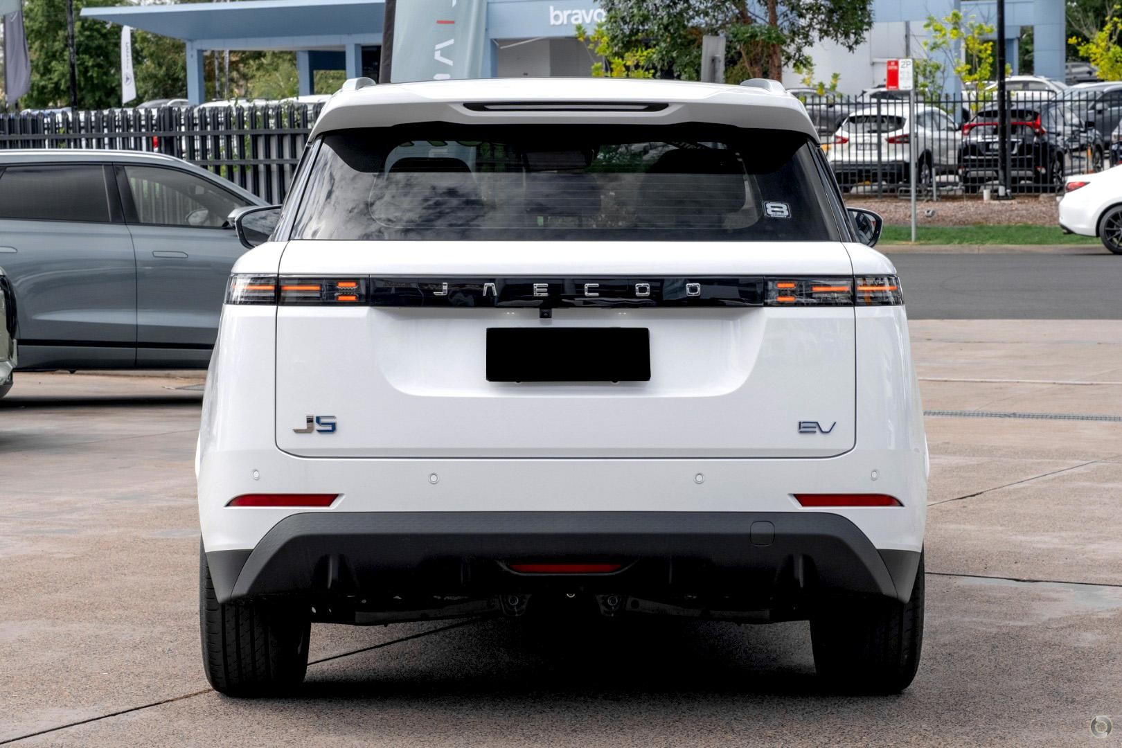 Jaecoo J5 image 3