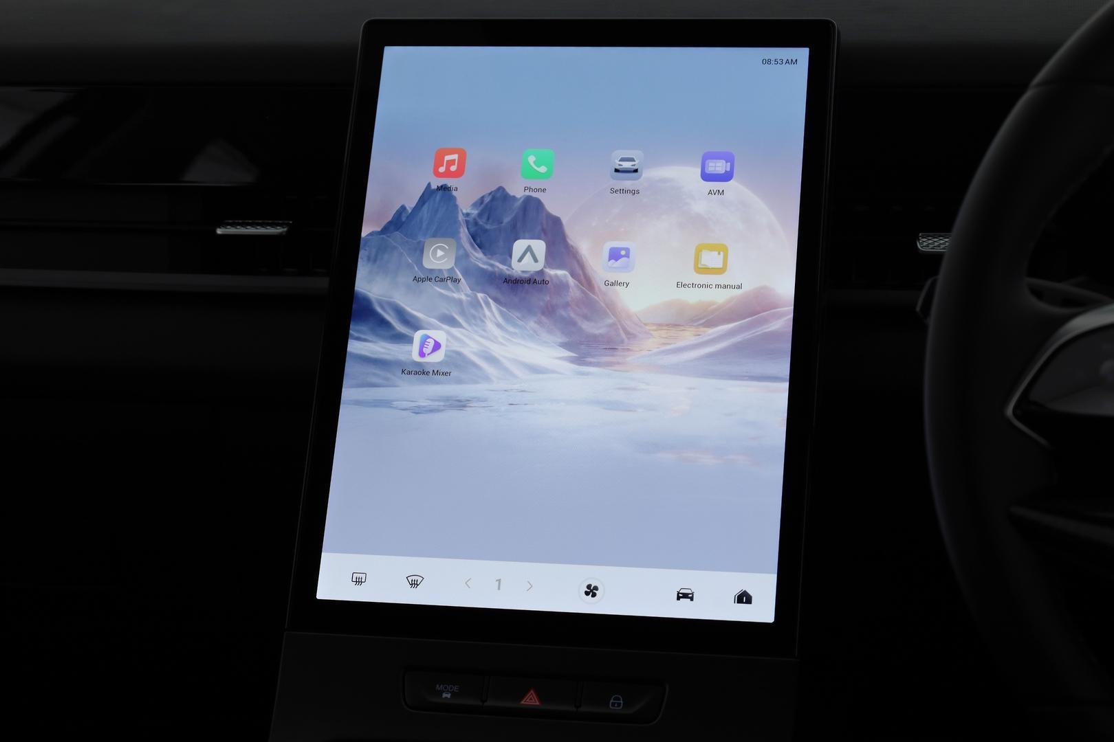 Jaecoo J5 image 4