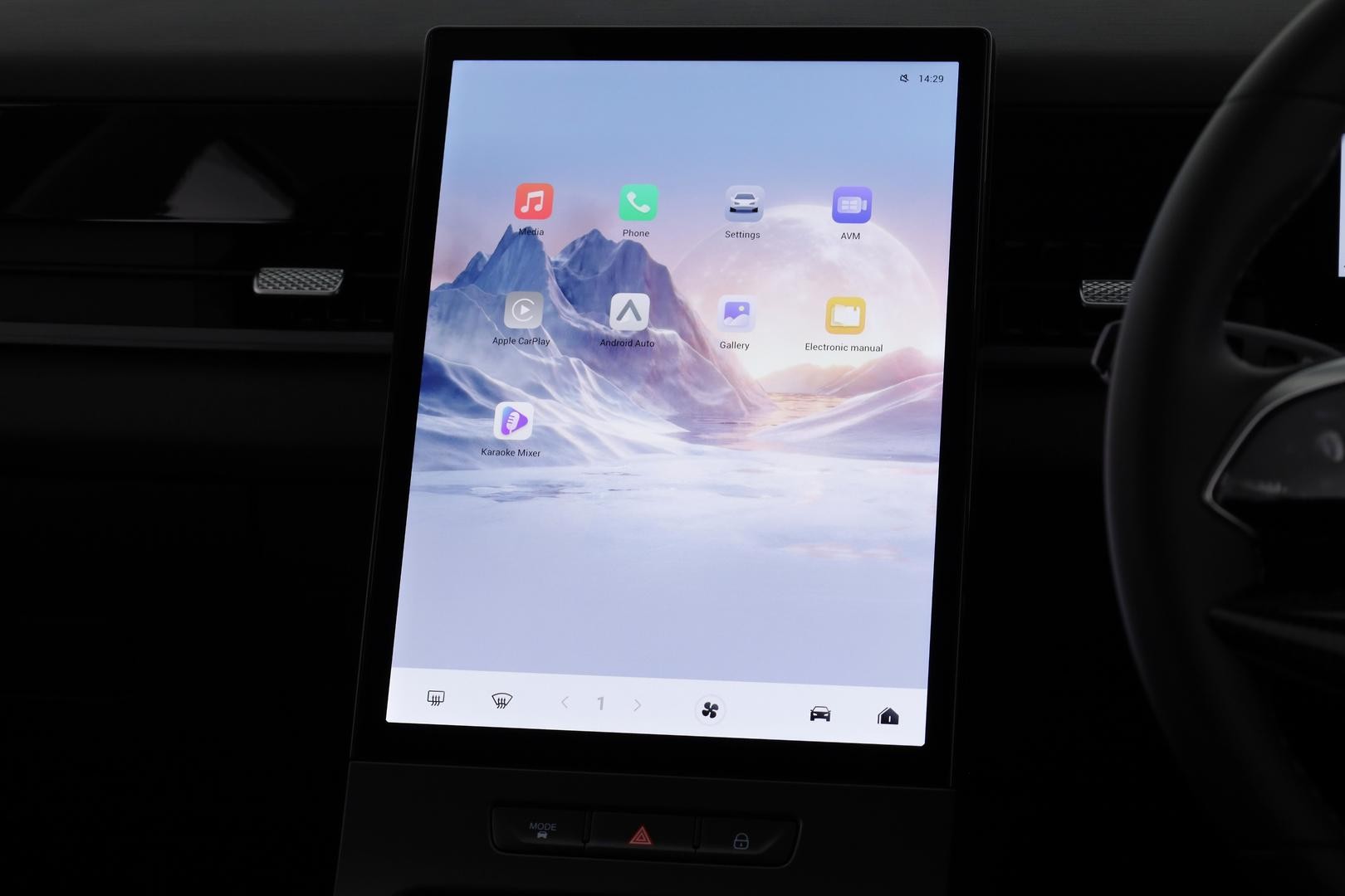 Jaecoo J5 image 2