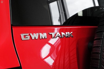 https://dvg-vehicle-assets.s3.amazonaws.com/GW664239/2frlvmzt5hiwmg03btv4494m3.jpg