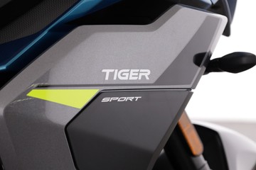 https://dvg-vehicle-assets.s3.amazonaws.com/TIGER660B/bdigqpqcb9f0kws04em84pw6a.jpg
