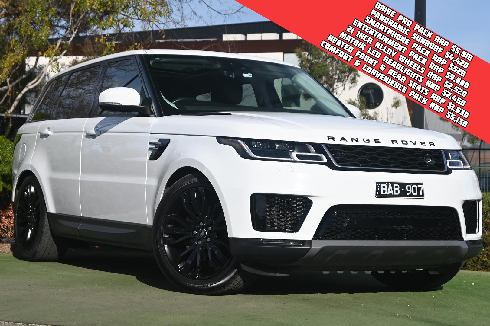 Land Rover Range Rover Sport image 1