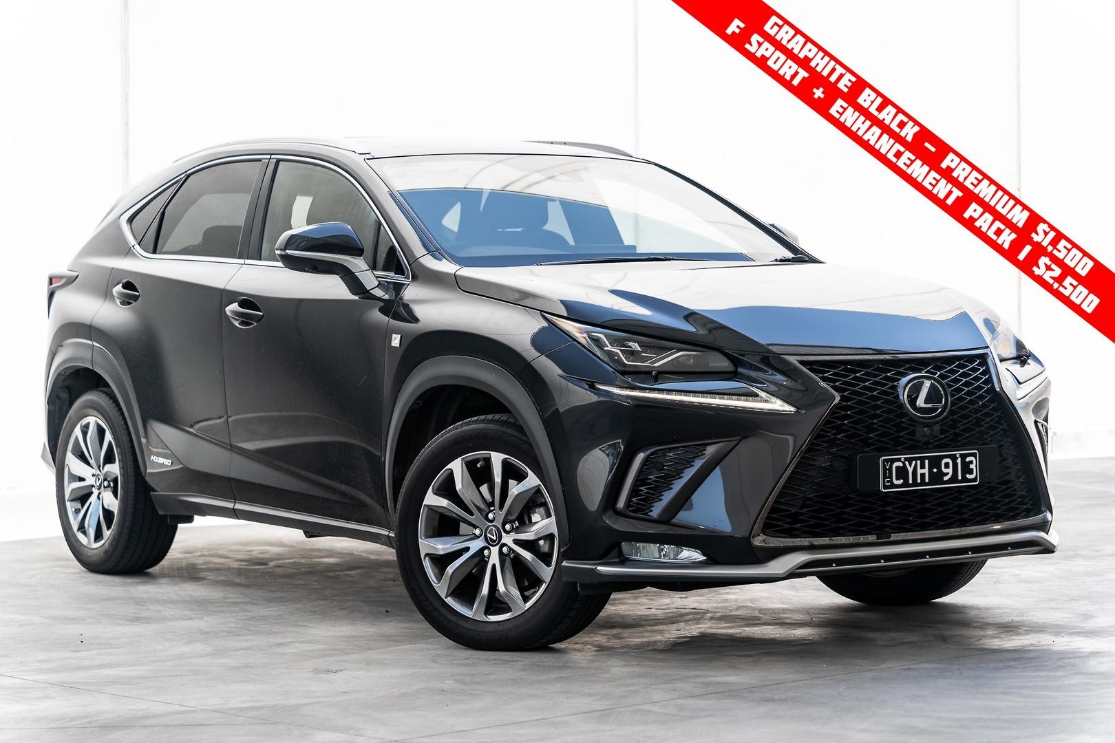 Lexus Nx image 1