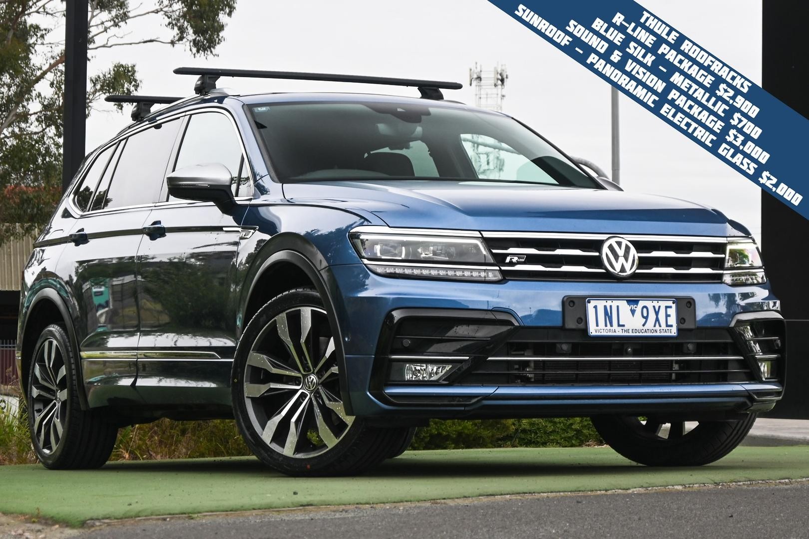 Volkswagen Tiguan image 1