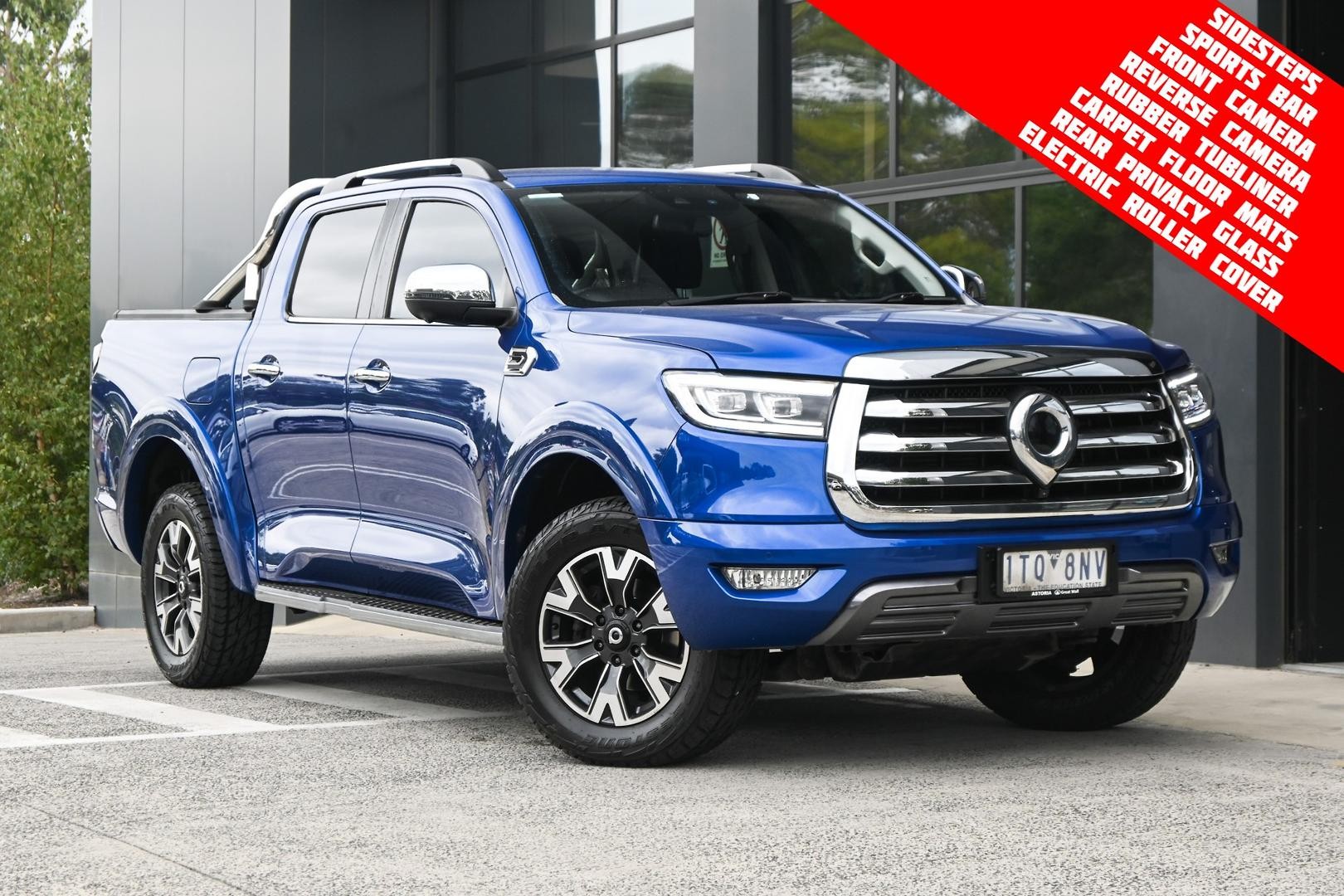 Gwm Ute image 1
