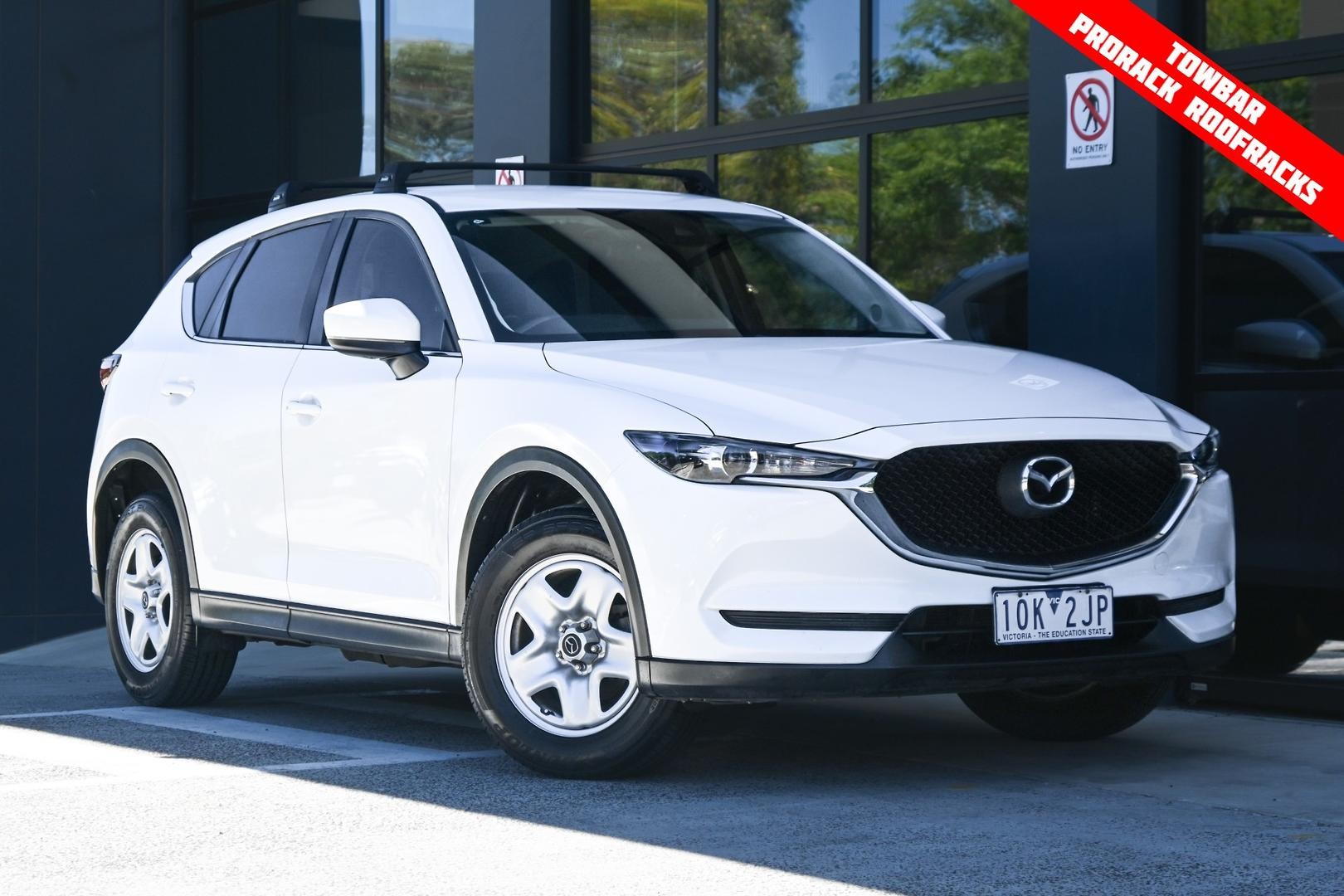 Mazda Cx-5 image 1