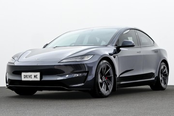 https://dvg-vehicle-assets.s3.amazonaws.com/U18383/4echqtced9ec09uz2eikkvw22.jpg