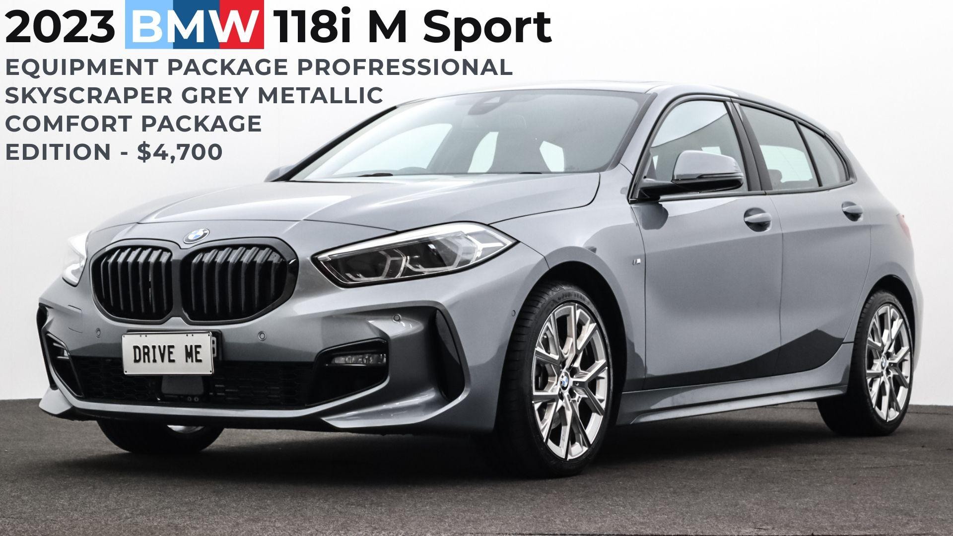 BMW 1 Series image 1