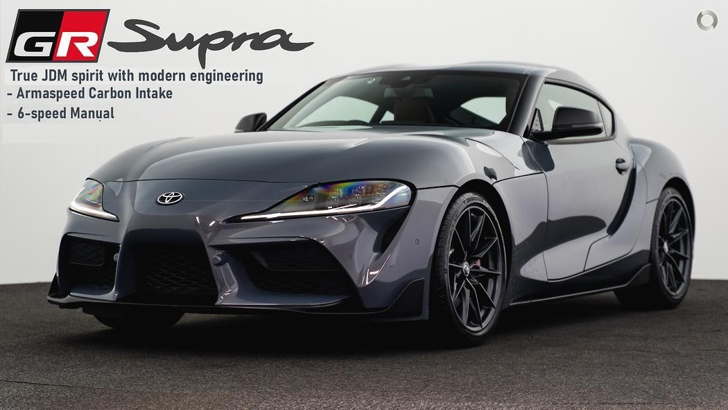 Toyota Supra image 1