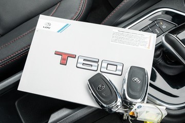 https://dvg-vehicle-assets.s3.amazonaws.com/U19779/8dhddu4dvvtijshnnky7pdop5.jpg