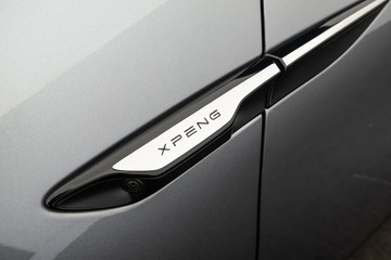 https://dvg-vehicle-assets.s3.amazonaws.com/X1005/3x8jdz66iz7cyvisb0063k1p8.jpg