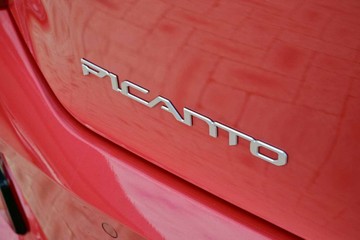 https://vehicle-cdn.autoleague.cloud/17006_41012296_13.jpg