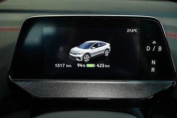 https://vehicle-cdn.autoleague.cloud/17009_7026859_20.jpg