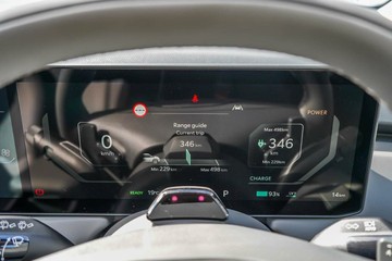 https://vehicle-cdn.autoleague.cloud/1890_31169095_16.jpg
