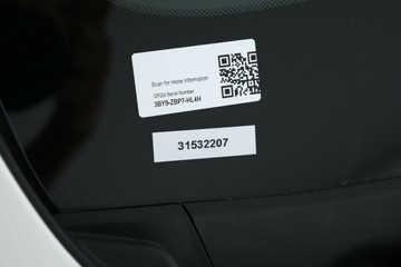 https://vehicle-cdn.autoleague.cloud/30354_31532207_36.jpg