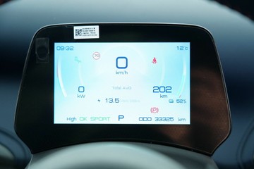https://vehicle-cdn.autoleague.cloud/30641_U513357_22.jpg