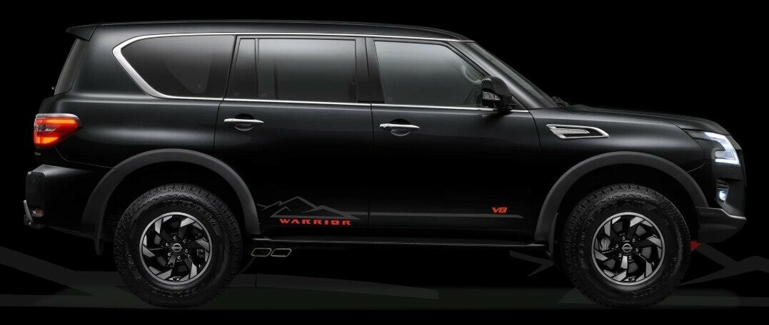 Nissan Patrol image 1