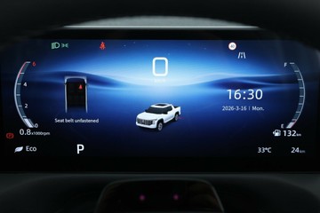 https://vehicle-cdn.autoleague.cloud/32838_1070427_20.jpg