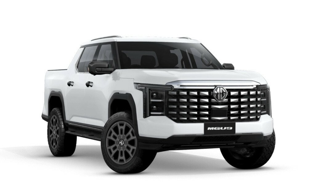 MG U9 image 1