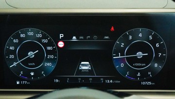 https://vehicle-cdn.autoleague.cloud/34110_1208971_17.jpg
