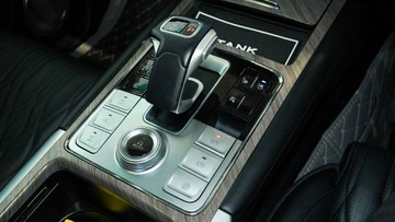 https://vehicle-cdn.autoleague.cloud/34110_1208973_16.jpg